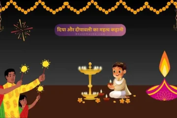 Diya and Diwali Story for kids