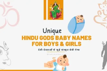 Hindu Gods Baby Names for Boys & Girls