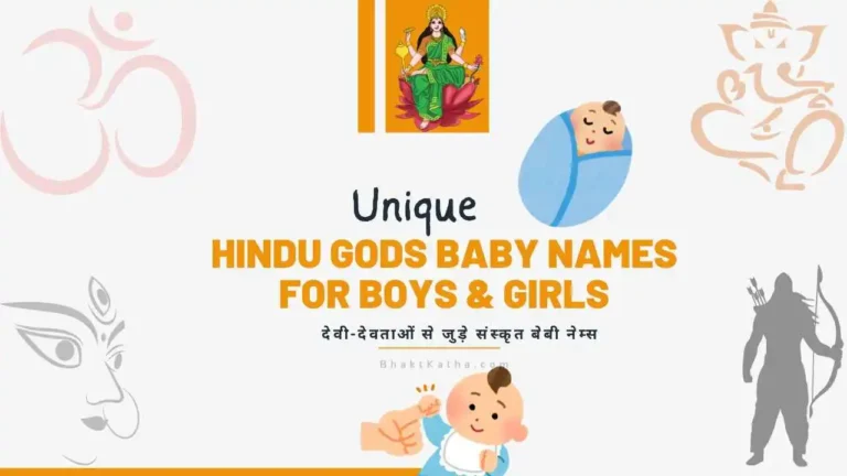 Hindu Gods Baby Names for Boys & Girls